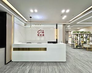 带四年租约、单价低至6400元/平、年收7.5%、买即收、租