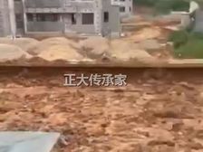 世茂揽樾 143平4居 南北向毛坯 随时签约