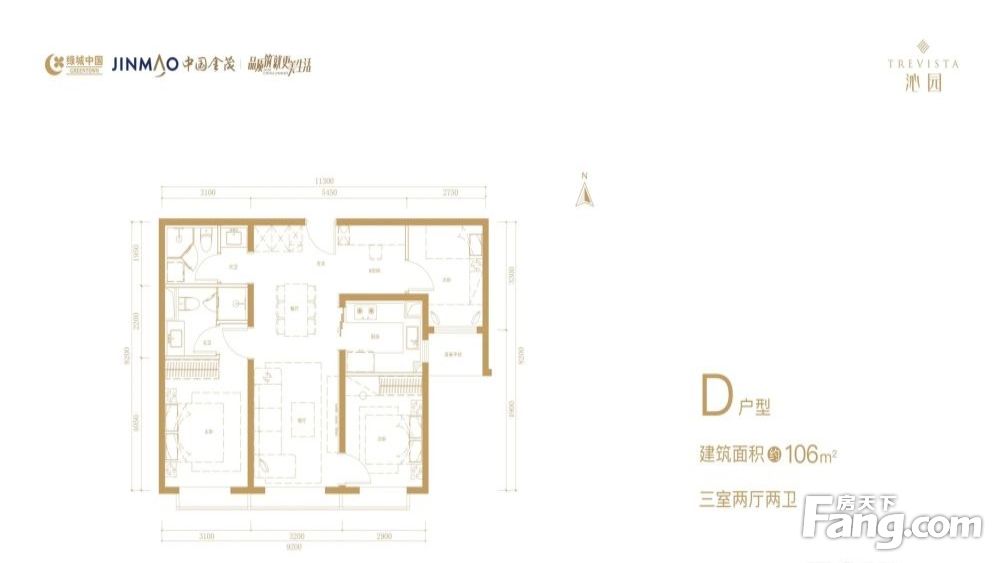 户型图