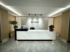 (豪华装修,正南朝向)含税真实价!半层得房率高 下载