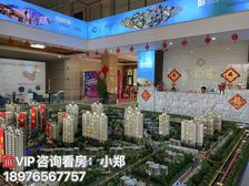 海南.定安(日广凤羽林)105平米精装三房 特价73.4万