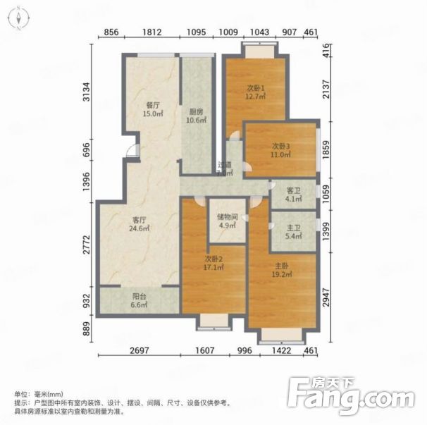 红星国际檀宫四室两厅 带车位 价格 南北朝向 260万
