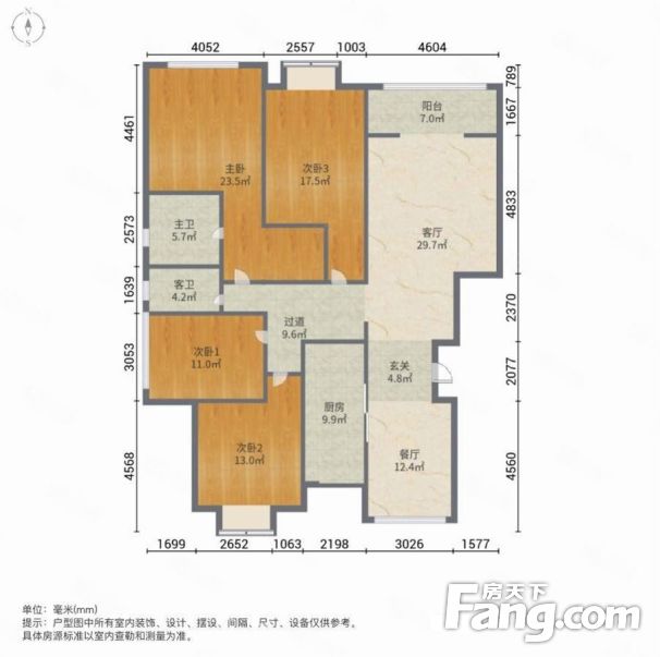红星国际檀宫四室两厅电梯洋房带车位