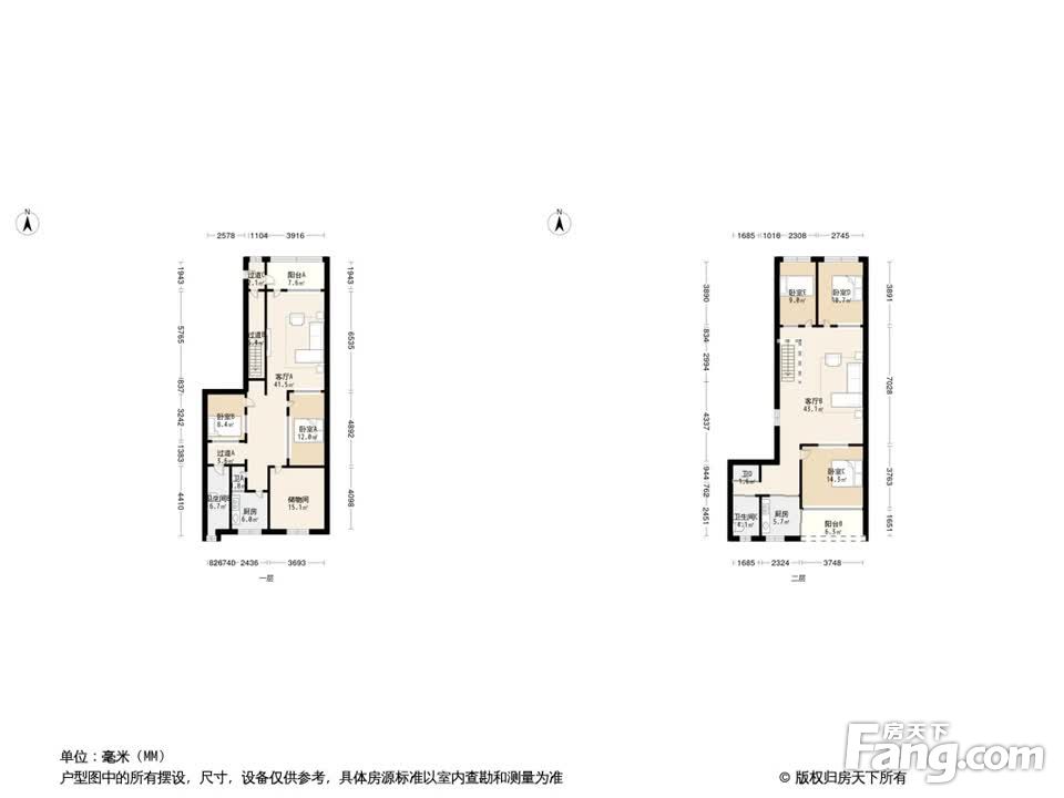 户型图