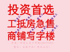 投资优选:主城区核心独栋转角旺铺可租可售,适合银行展厅重餐饮