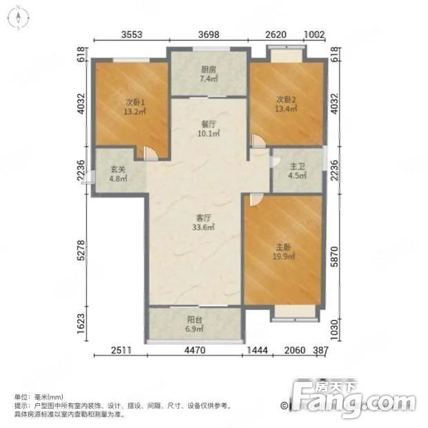 南北通透 带26平储藏室,德州经济开发区经济开发区嘉诚东郡二手房三室