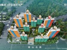 青山湖区湖景房 精装修新楼盘 降价急售 找我拿折扣