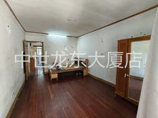 虹盛小区 新出两房 带装修 业主自住 随时看房