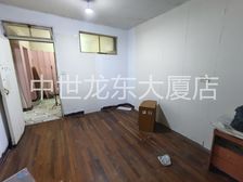 房南北诚意,边套全明,户型方正。