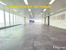 新楼金融城地标君超中心火热招租 多面积楼层可选300方起