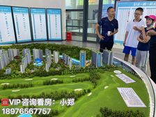 商住两用 海口(七彩澜湾)54-64㎡精装两房 总价60万