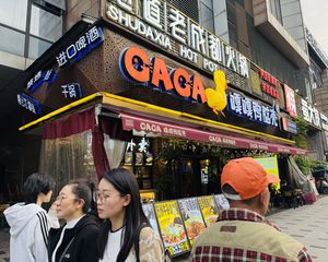 年租22万!成熟临街餐饮铺急售,6米高,带平外摆,证齐
