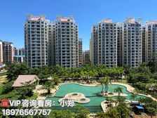 海南自贸港·定安县(阳光椰风苑)75㎡精装两房 特价50万