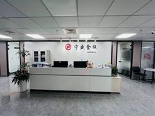 兴业大厦400平 金融格局 带家具 电梯口大前台 适合金融