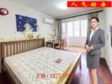 党校居民小区,花园位置,2楼双南,南北通透,有钥匙