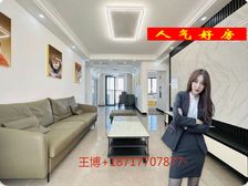 固定车位,康健商品房,南北通透 采光充足 精装可拎包入住