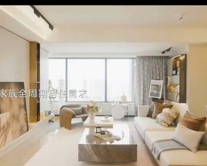 单价15000买入千亿国企精装湖景房