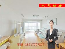 康健星辰 02年10楼电梯商品房 飞机户型 看房有钥匙