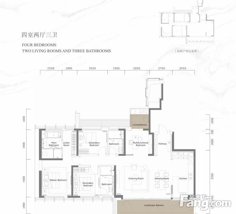 户型图