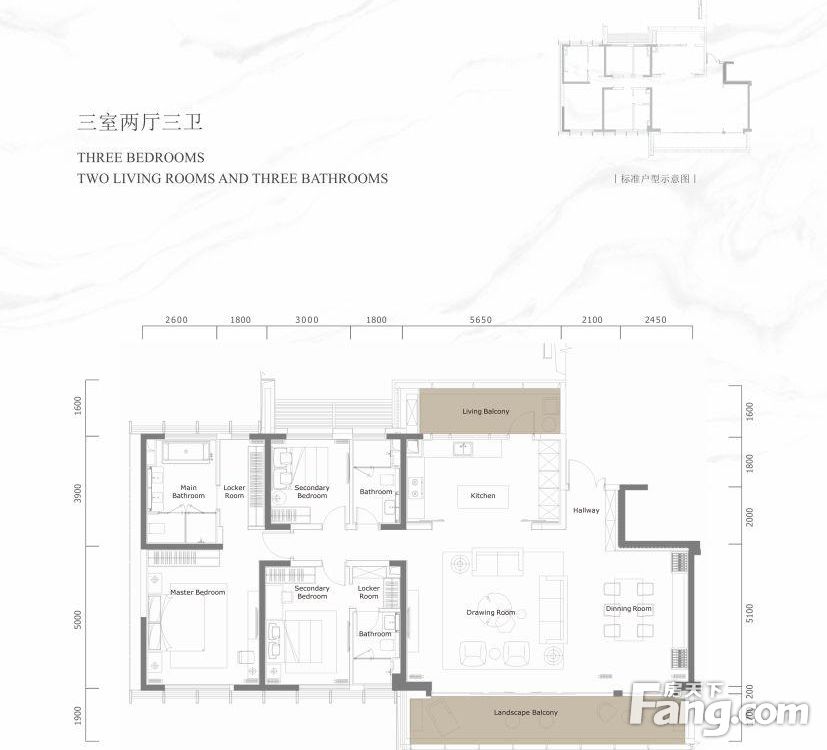 户型图