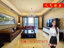 海上名邸,飞机户型,业主二次装修,中高层视野开阔