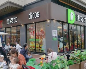 10年稳定租约,年收22万,得克士承租,12米展示面,一手税