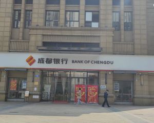 3万人小区门口,20米开间(成都银行 年租25万)全业态无抵