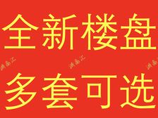 市中心核心商圈地铁口旁独栋商业综合体可做二房东市场商场综合体