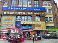 捡便宜,低价急售,大学门口,年租29万,转角独栋网咖,双证齐