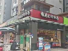 双万人小区转角铺,年收15万,廖记棒棒鸡承租,可网签,带外摆