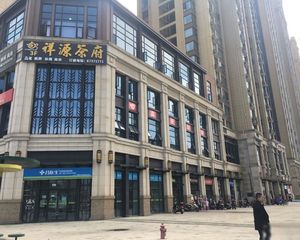 独栋十字路口转角茶楼!年金22万,成熟临街万户小区,包税