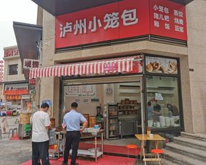 小区门口第1间(早餐店 年租12万)8米开间 2万人住户加持