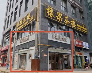一环路转角铺,年收10万,多林烘培承租,无抵押,7天下产权。