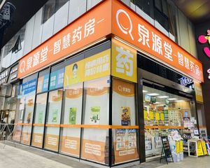 包税龙泉核心转角铺!年租13万(药房)成熟临街,6米高全业态