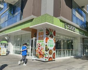 双边街转角铺,年收26万,大米先生承租,13米展示面,可网签