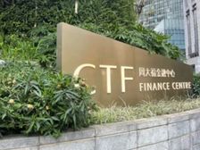 广州地标东塔 广州周大福国际金融中心多面积可选 精装拎包