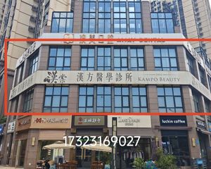 天府新区CBD,年收26万,诊所承租,6米层高,双独立电梯。