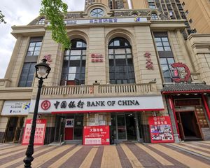 真实在售!租金290元每平!(中国银行)租约5年,产权干净!