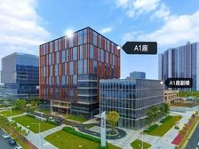 大学城地铁口 独栋5300平 赠送车位 赠送大堂 租金65元