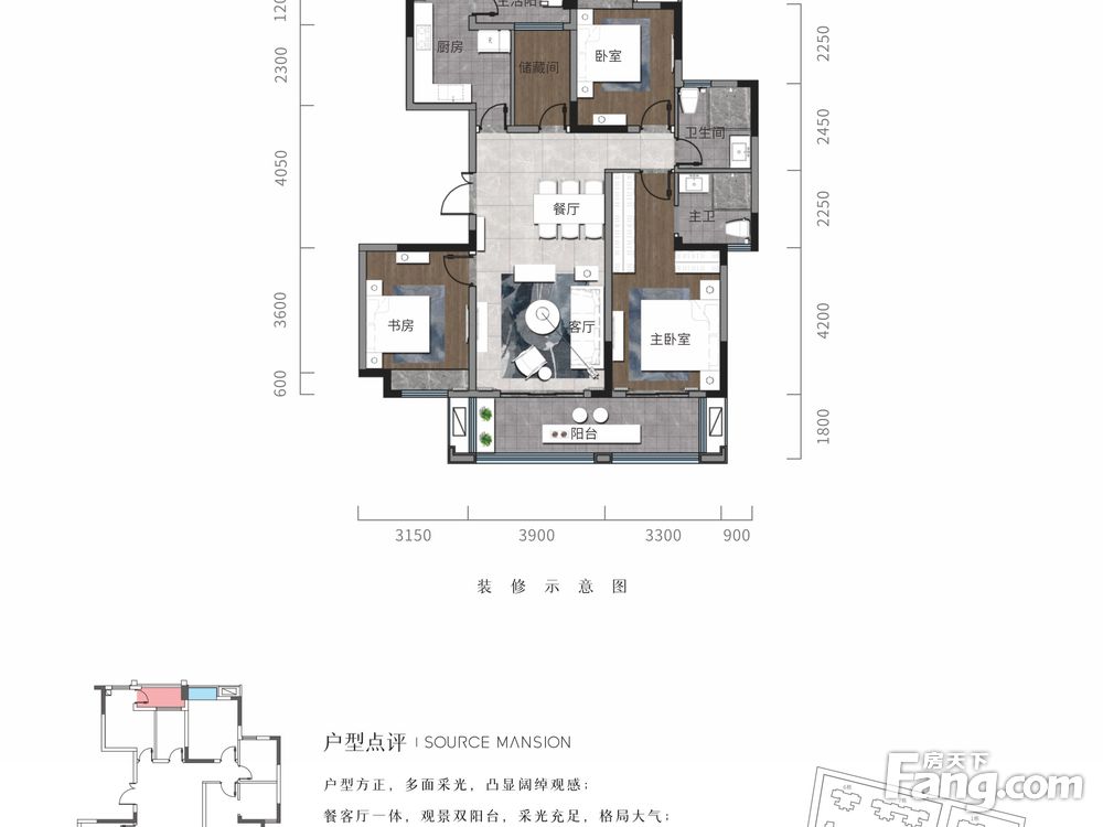 户型图