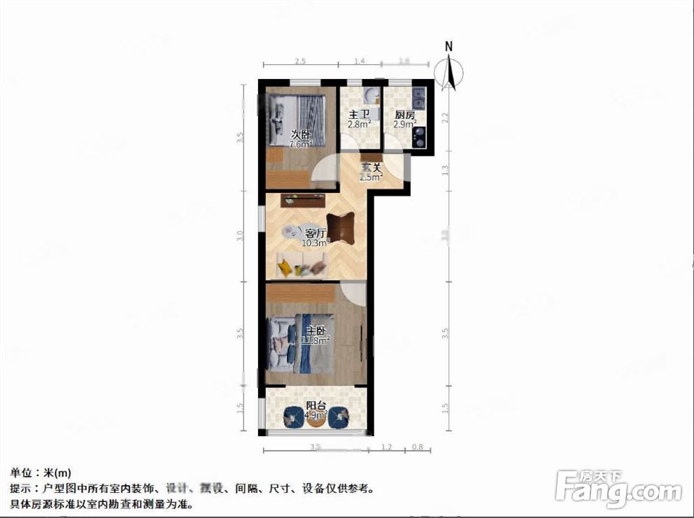 户型图
