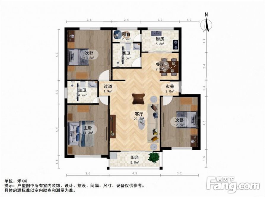 户型图