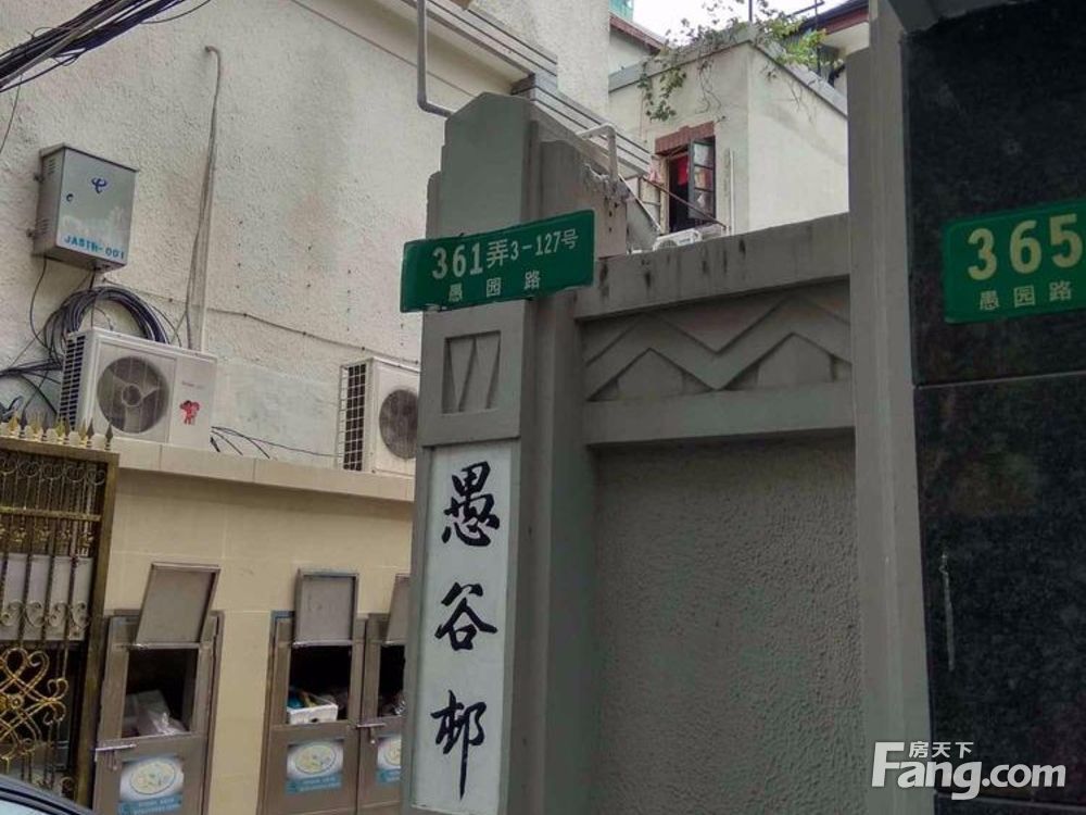 小区相关图