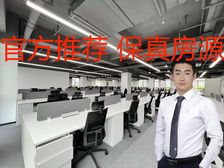 丰台科技园 总部基地独栋 整层办公室出租 户型方正 交通便利