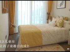 盛世名邸 117平3居 西南向精装修 方便看房