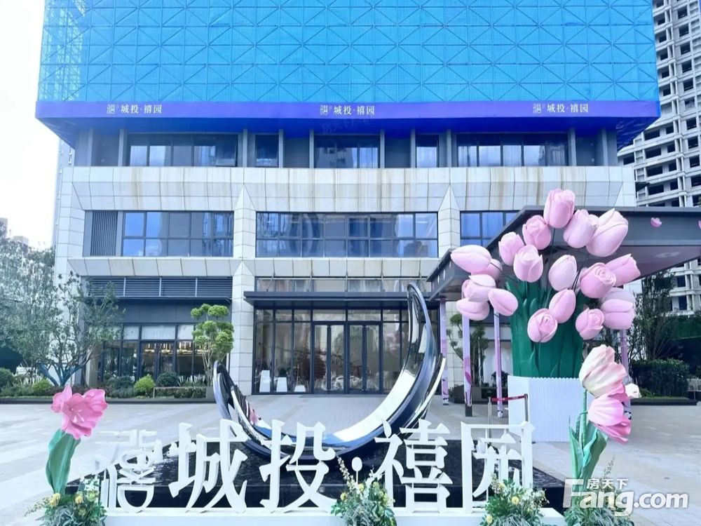 小区相关图