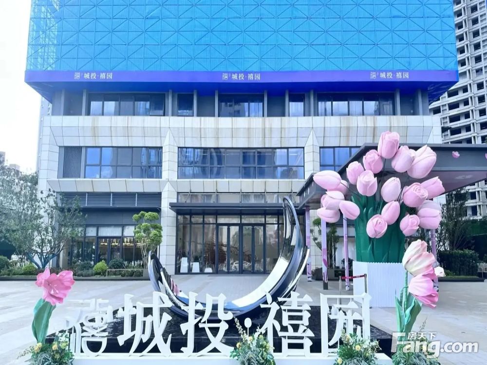 小区相关图