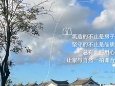 厦门5层别墅 电梯精装修私家温泉|新房现房|有天有地有院子