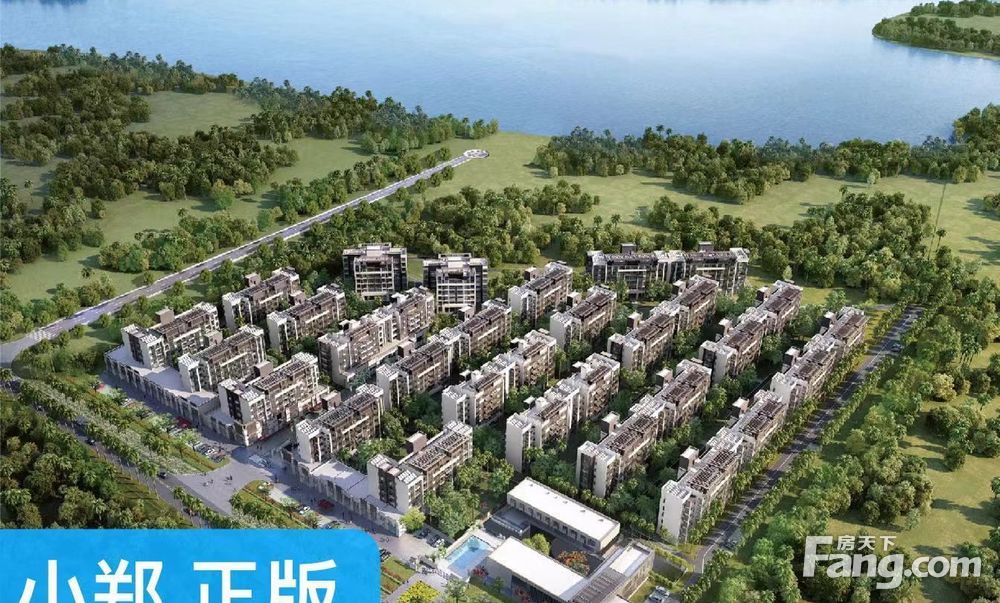 8万,海南海口琼山融创无忌海二手房 两室 - 房天下