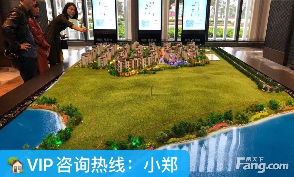 海口.红旗镇(融创无忌海)68平米精装小两房 特价64.8万